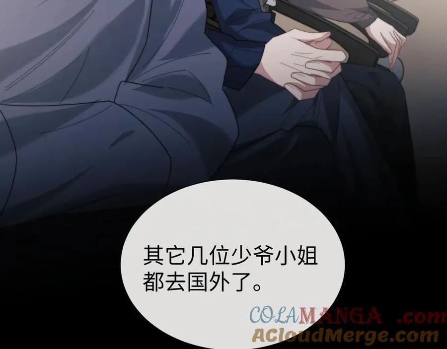 特典352