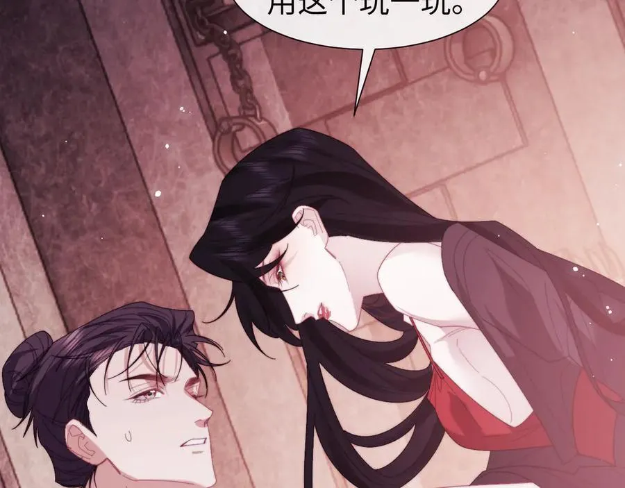 特典175
