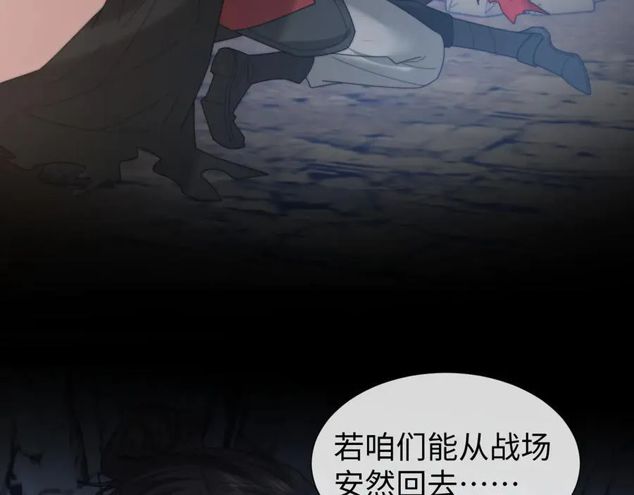 特典182