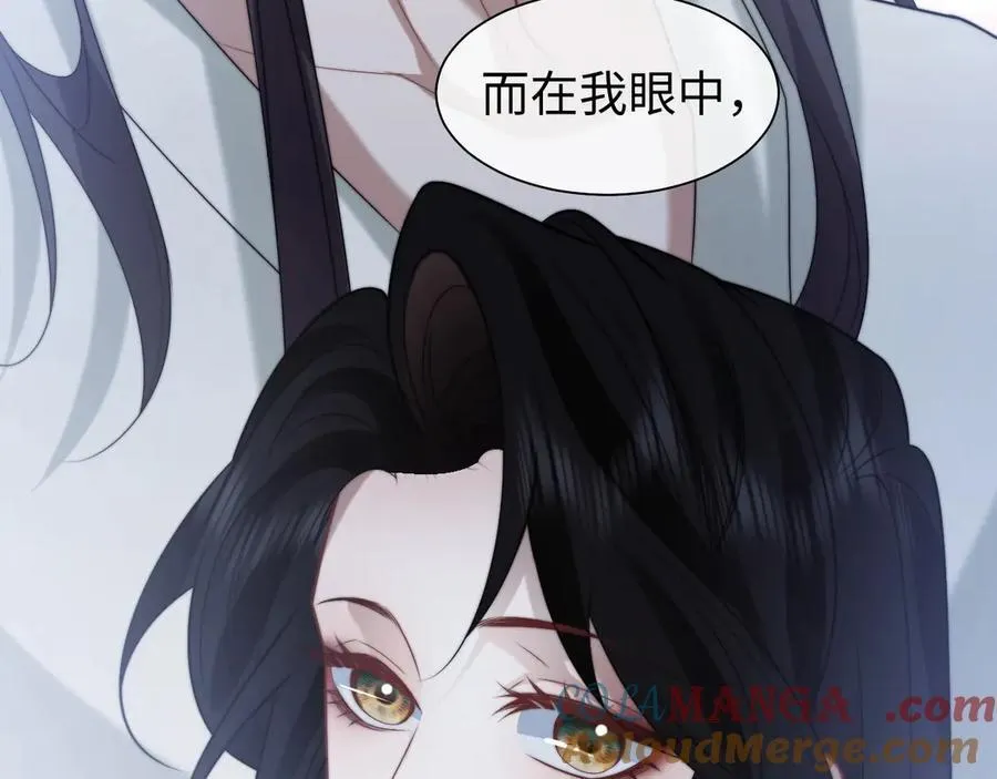 特典642