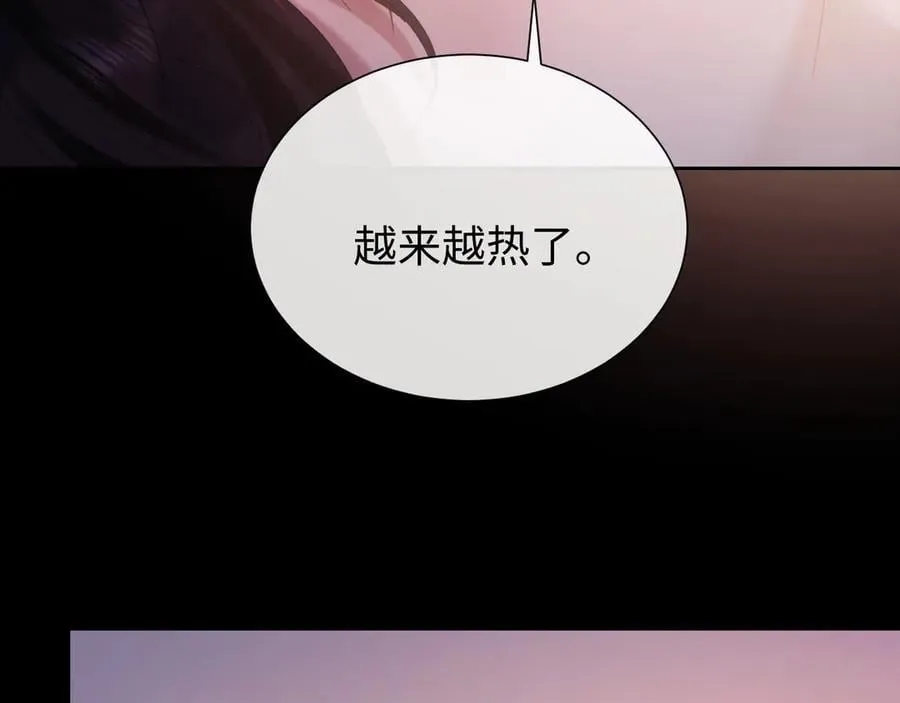 特典426