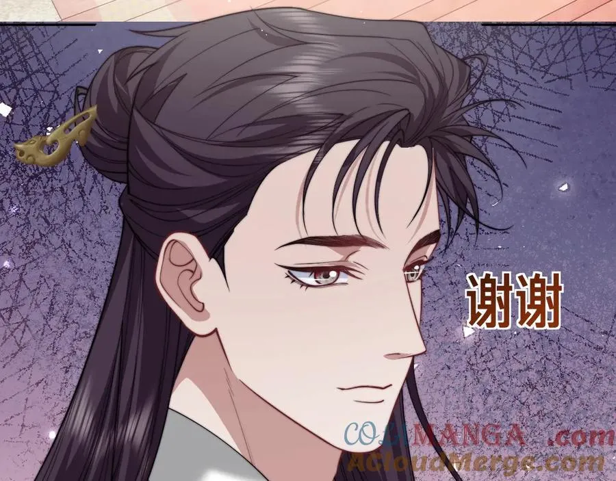 特典56