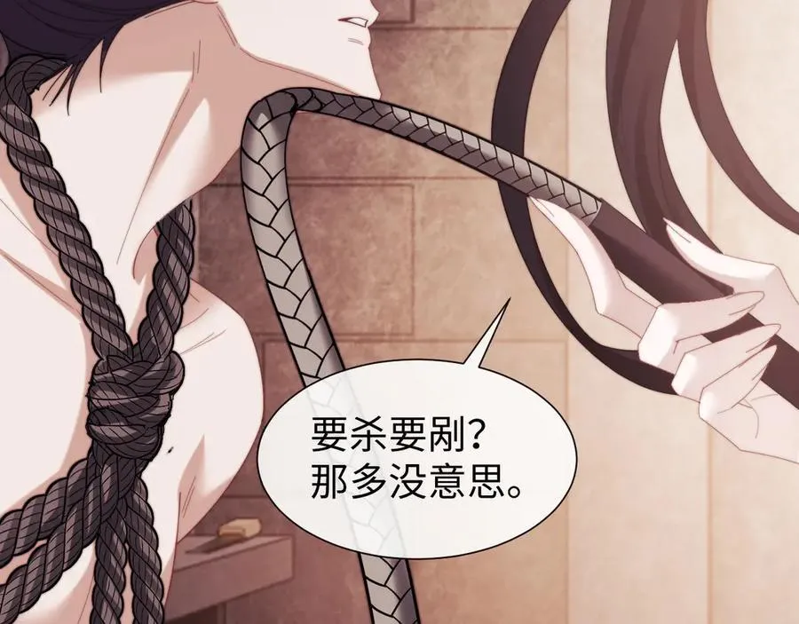 特典157