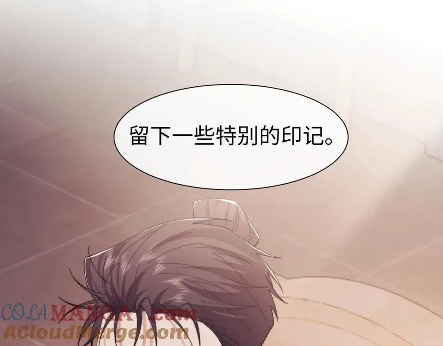 特典160
