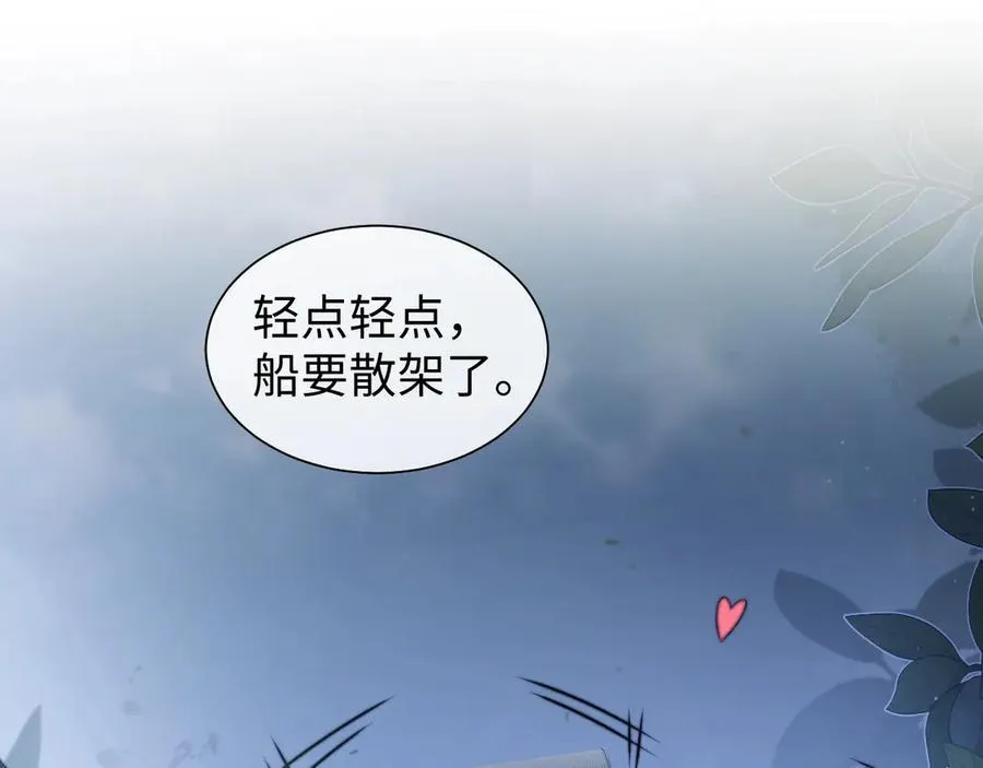 特典680