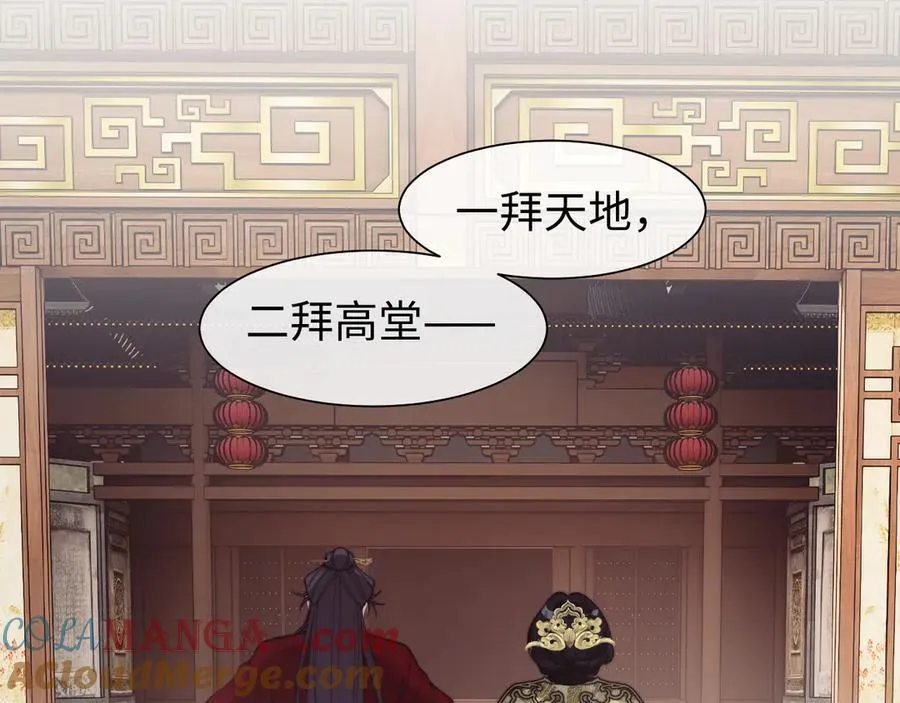 特典524