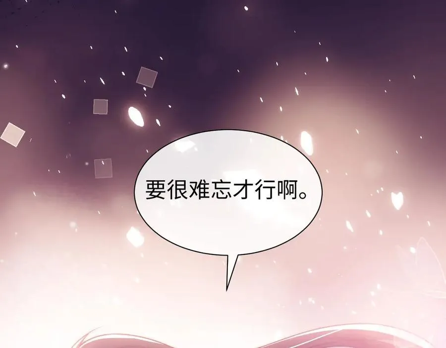特典677