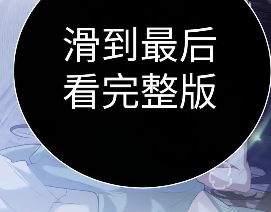 特典662
