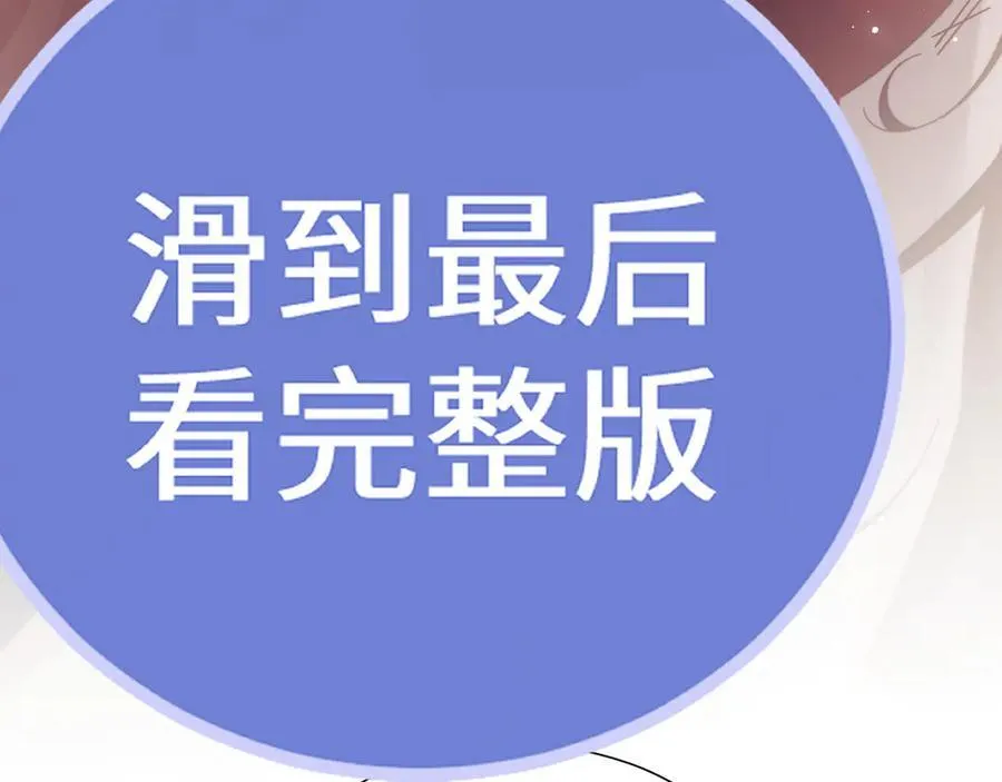 特典255