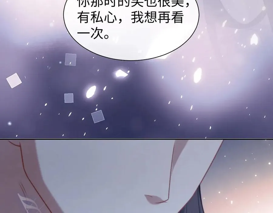 特典644