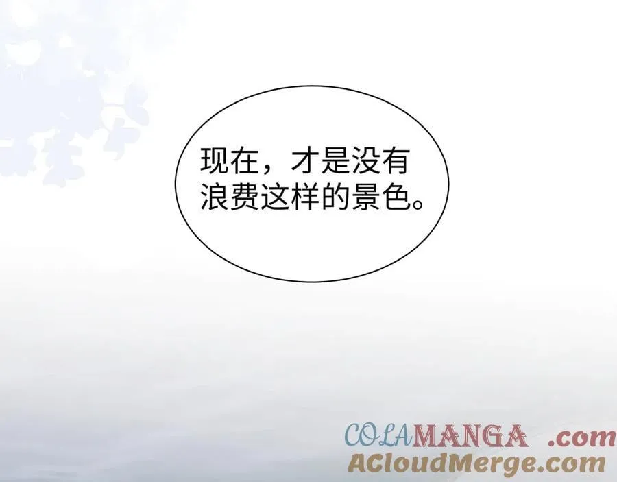 特典660