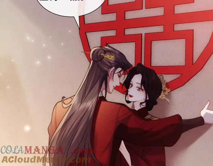 特典536
