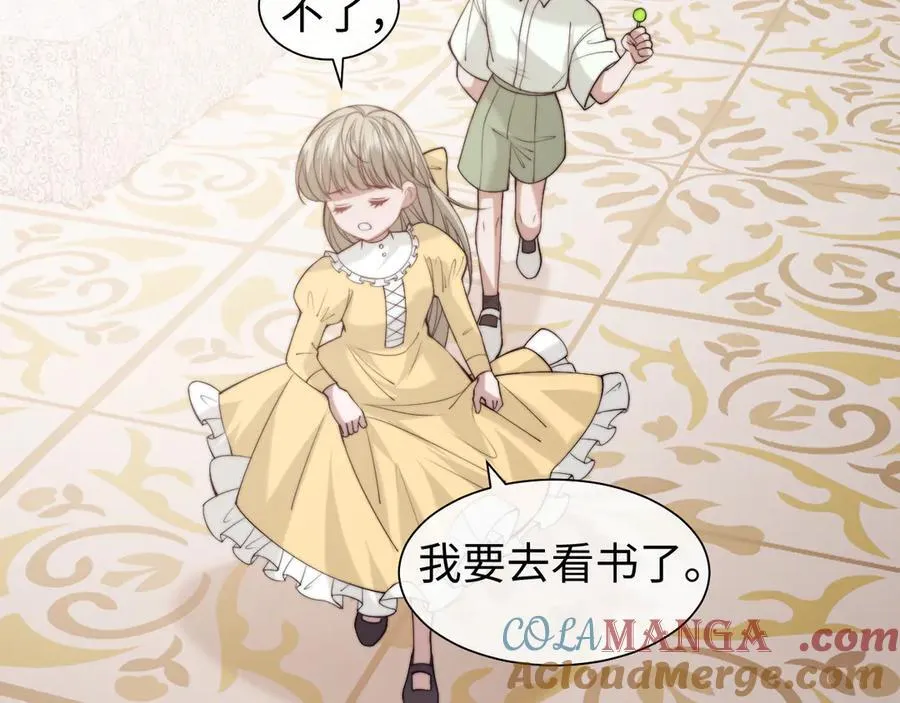 第150话 完结篇15