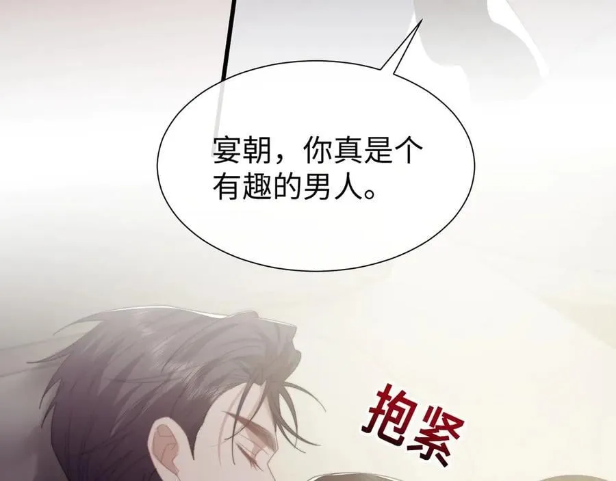 特典482