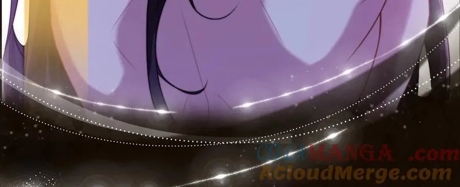 特典公开：5月8日 双影摇舟 碧波荡漾9