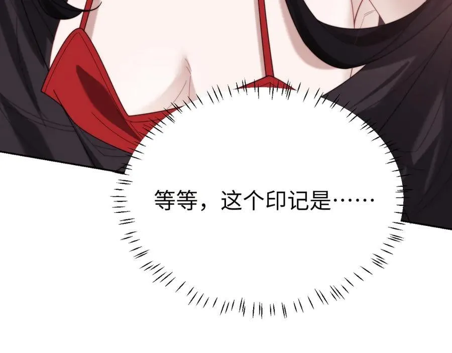 特典179