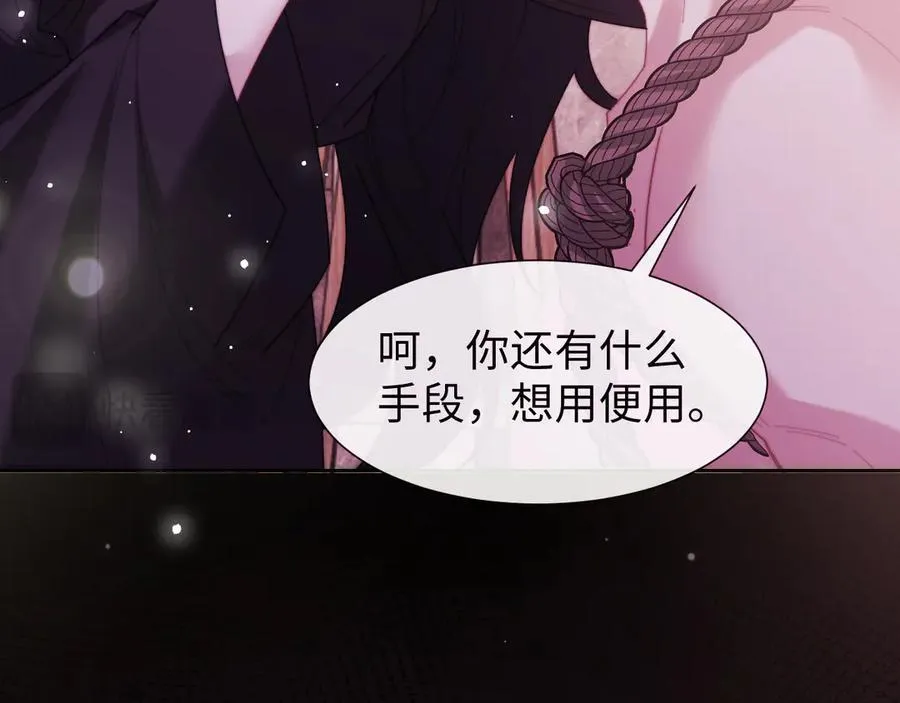 特典171