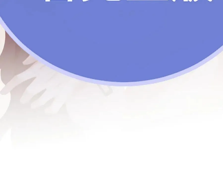 特典283