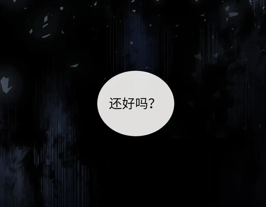 特典314