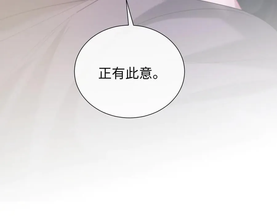 特典414