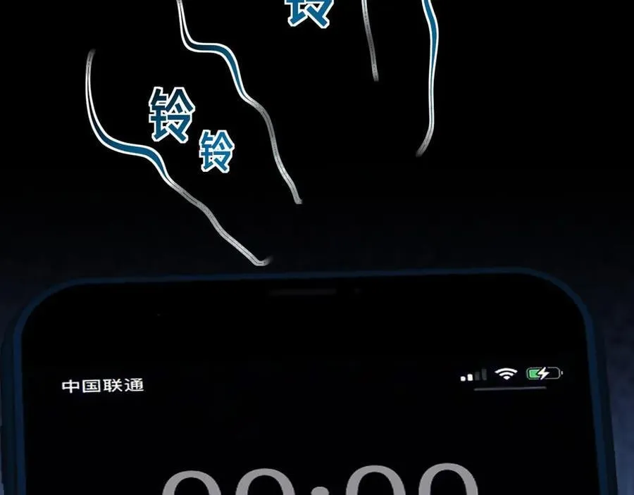 特典486