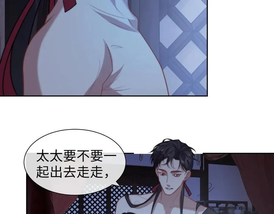 特典68