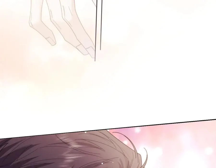 特典232