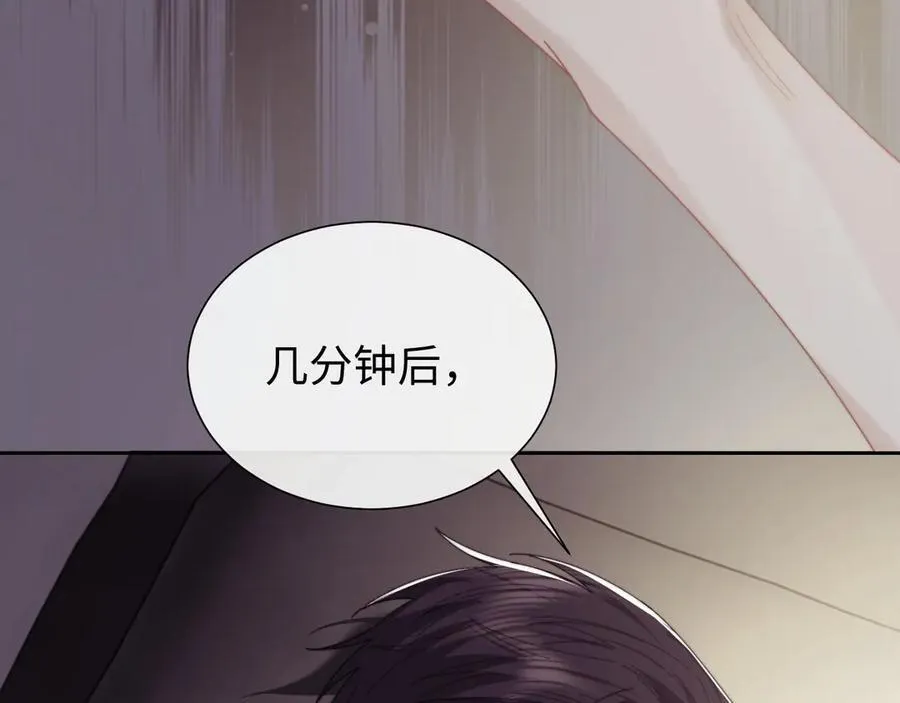 特典465