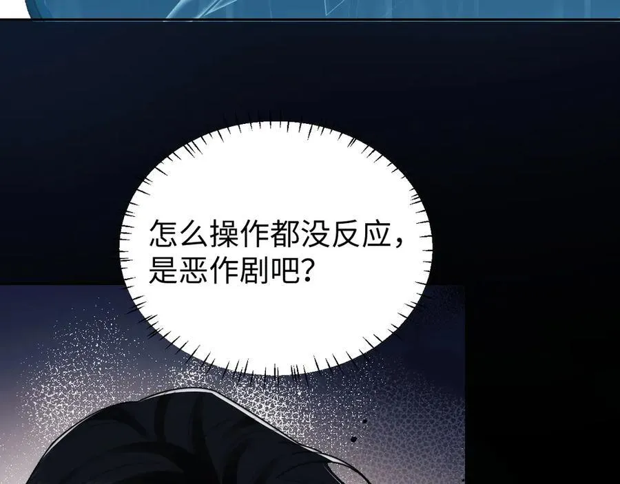 特典330