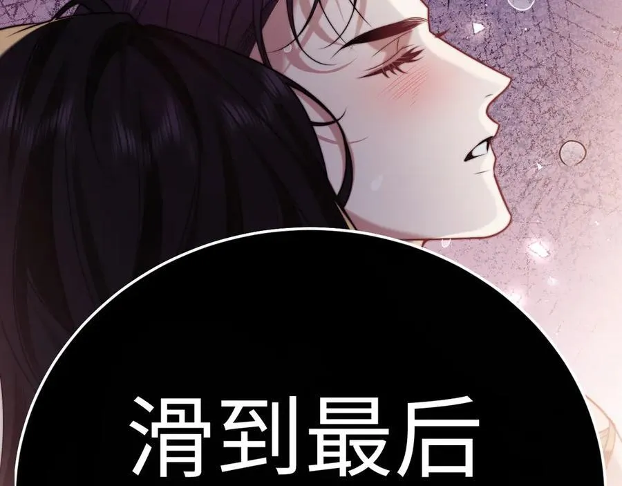 特典586