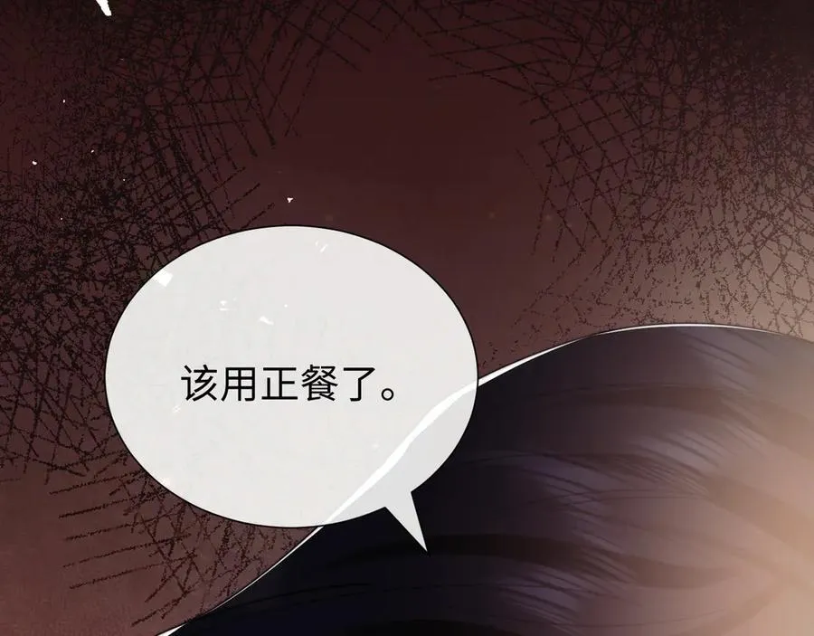 特典411