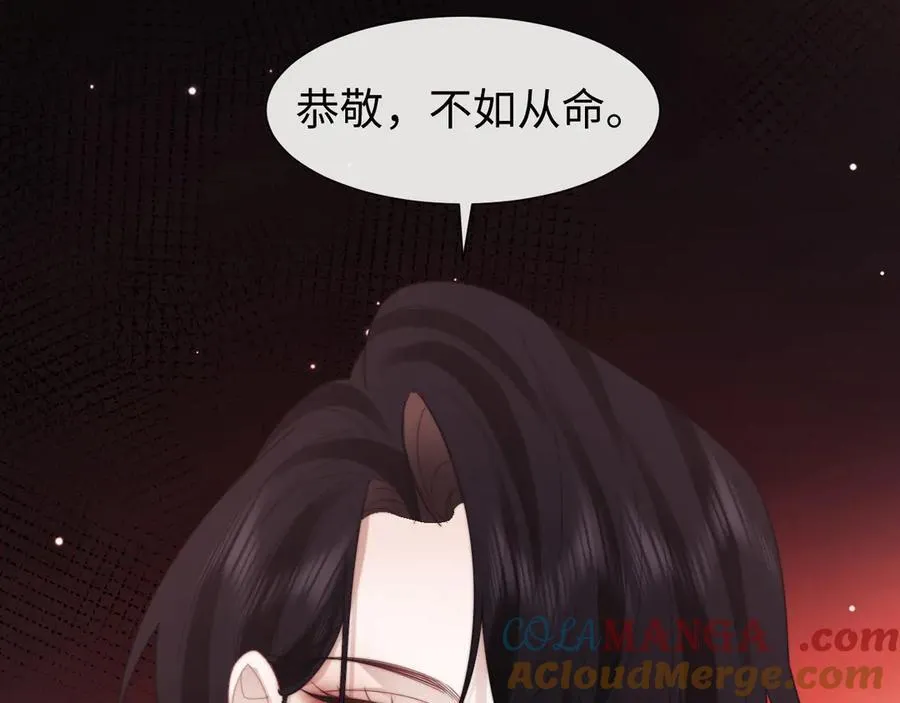 特典172