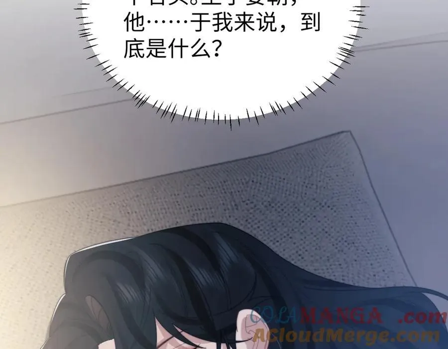 特典38