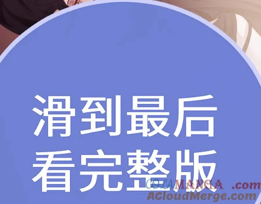 特典269