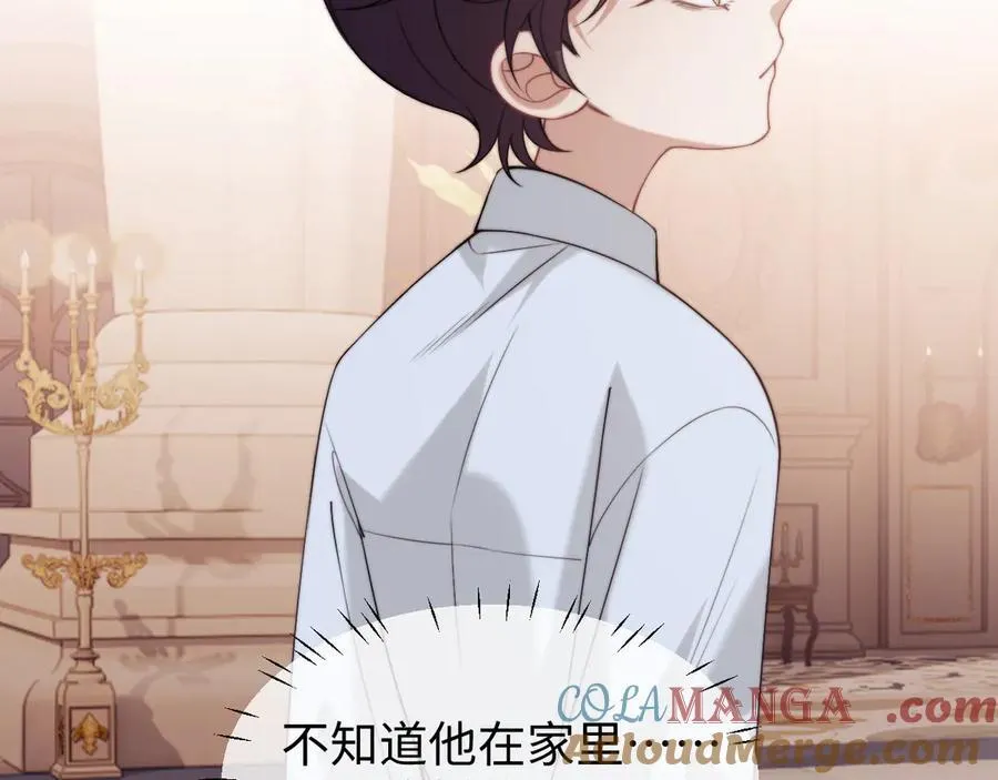 第150话 完结篇18