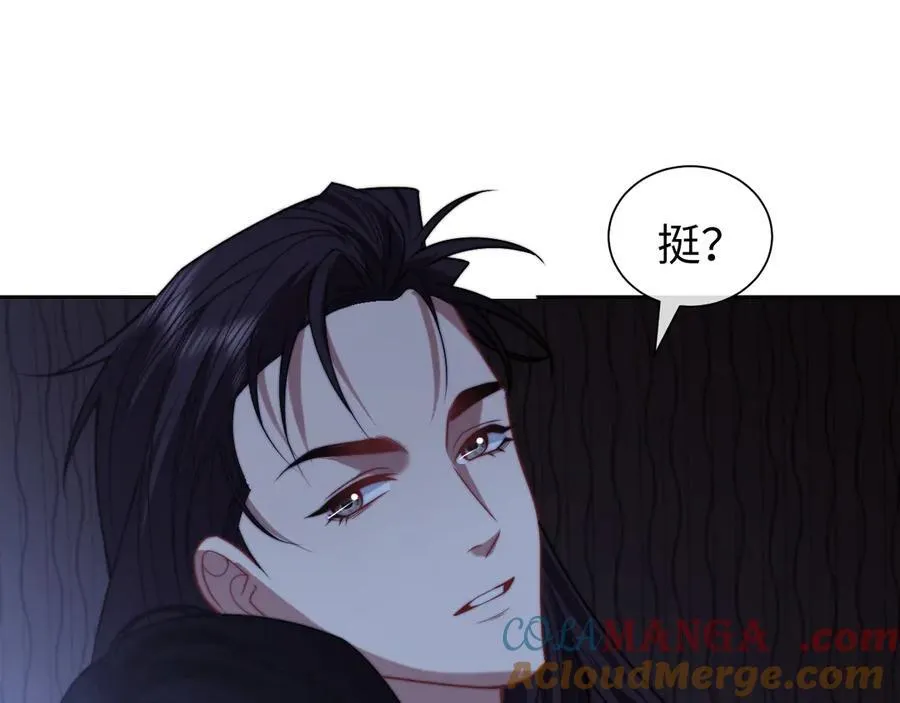 特典675