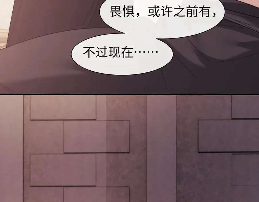 特典195