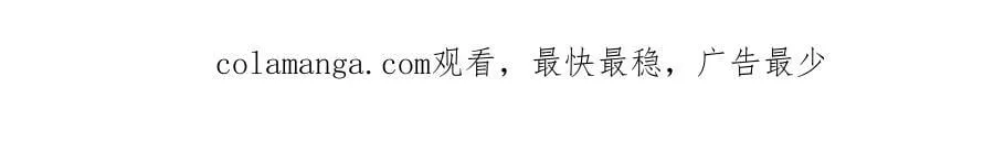 特典285