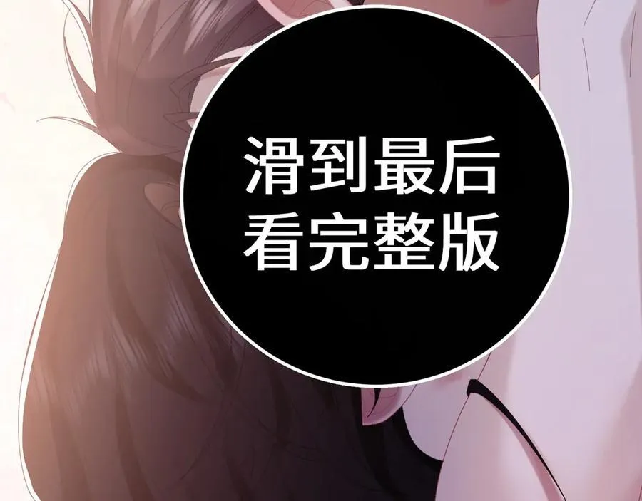 特典423