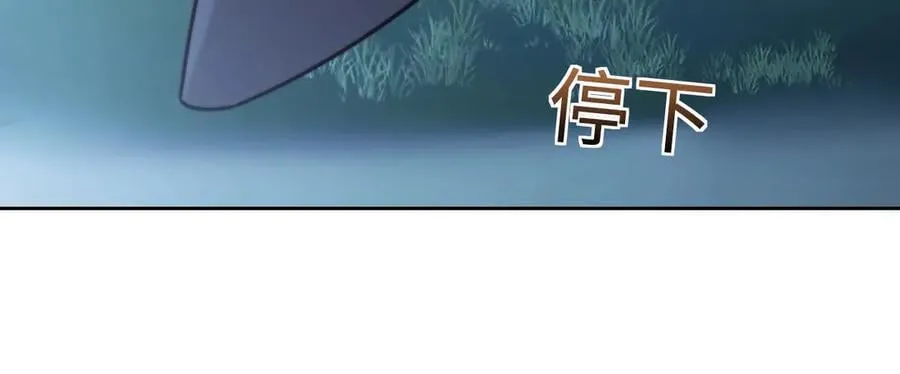 特典616