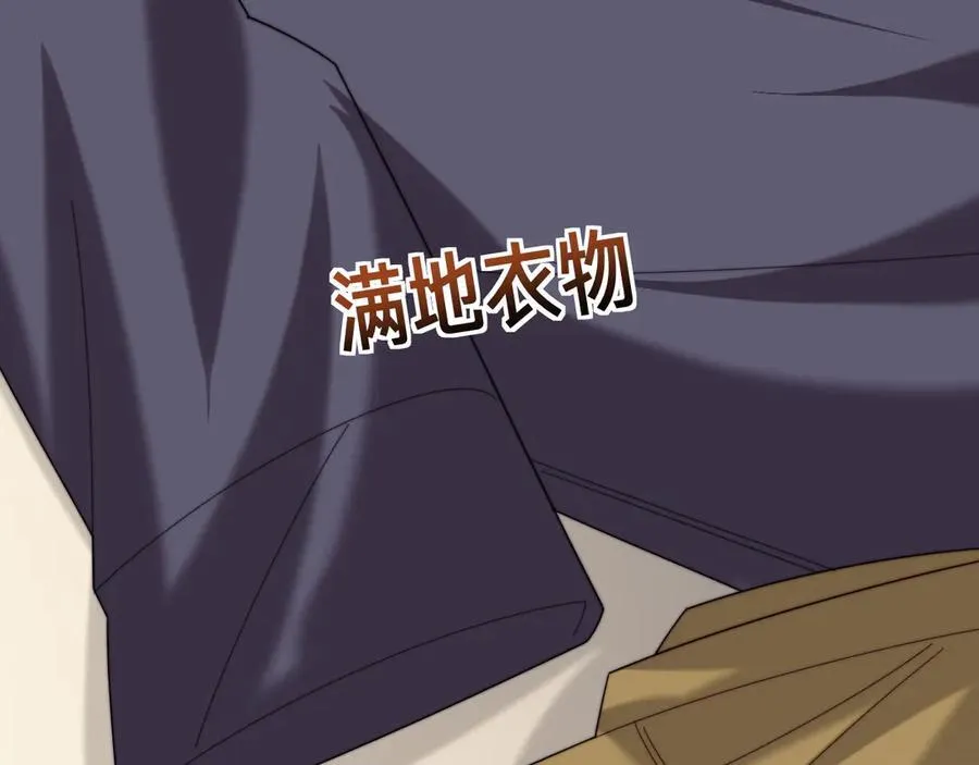 特典417