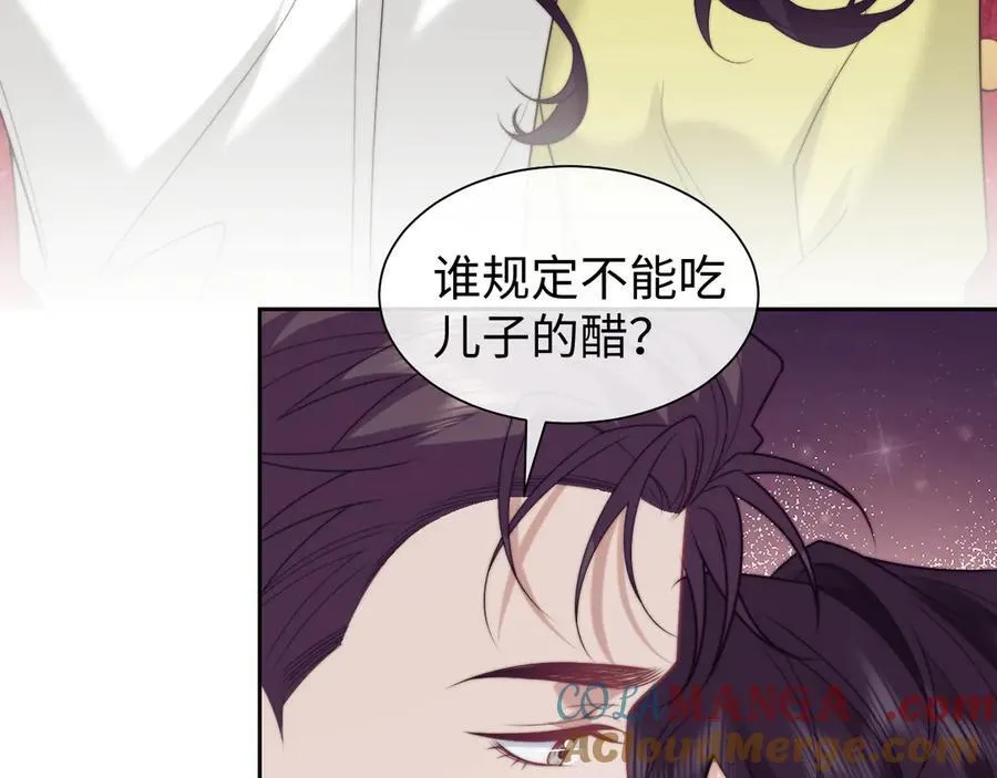 第150话 完结篇33