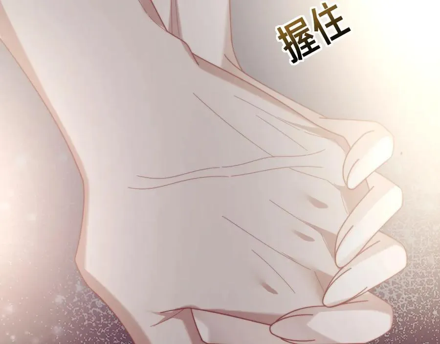 特典473