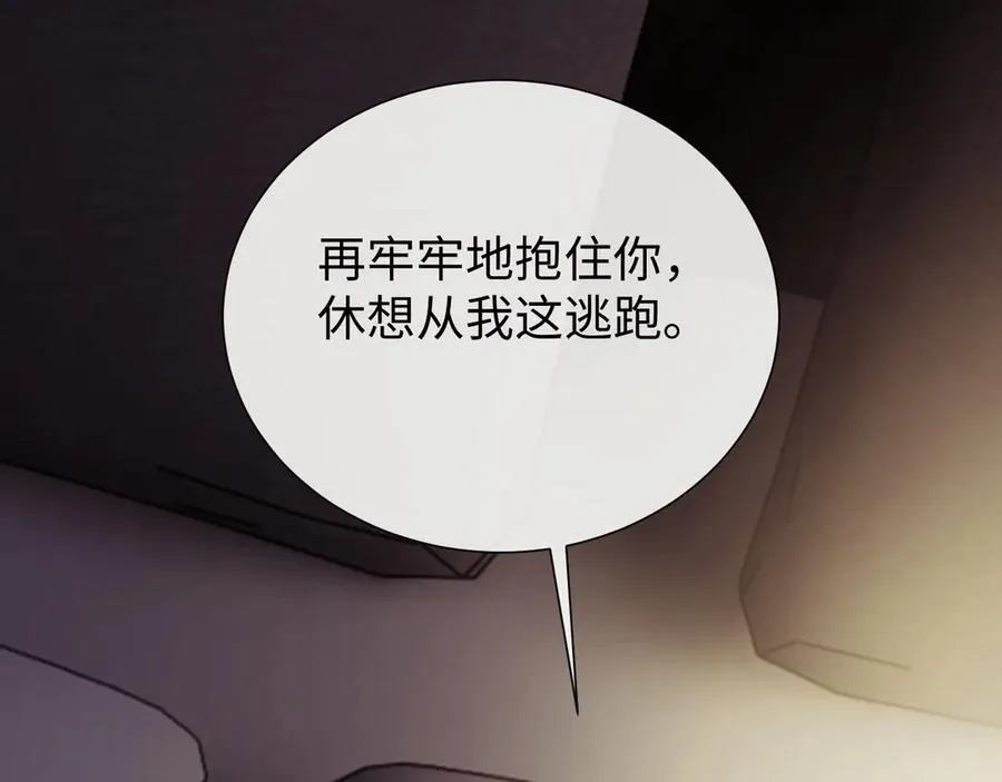 特典475