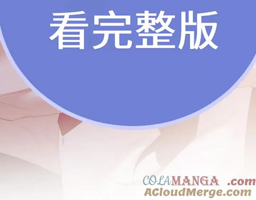 特典212
