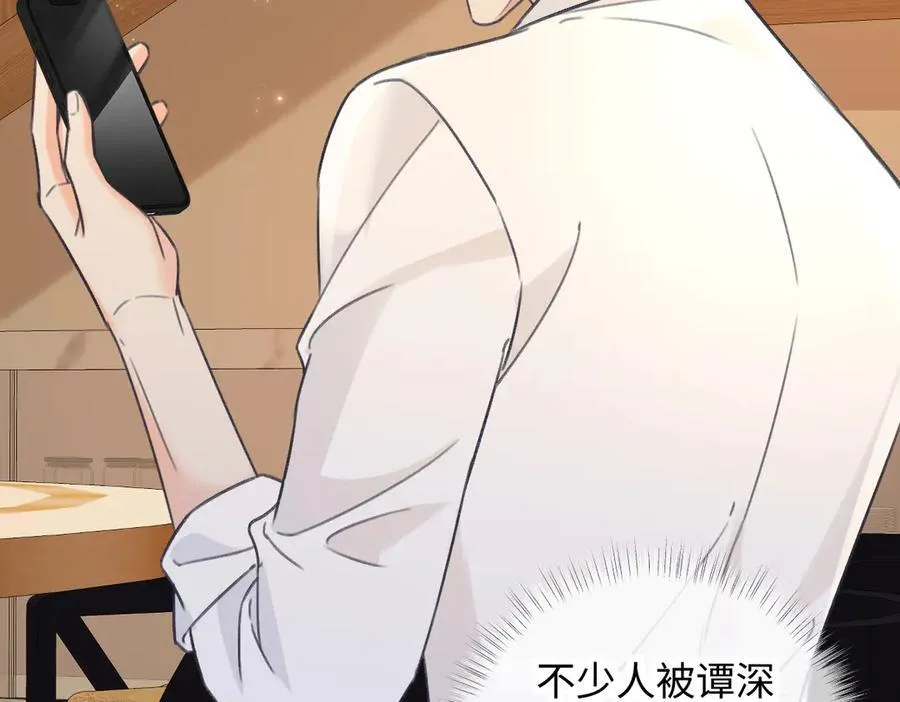 第128话 有人来敢硬碰硬？31