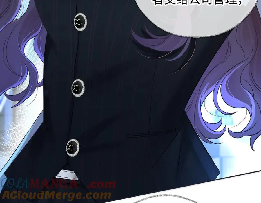 第125话 一套连招打断施法！27