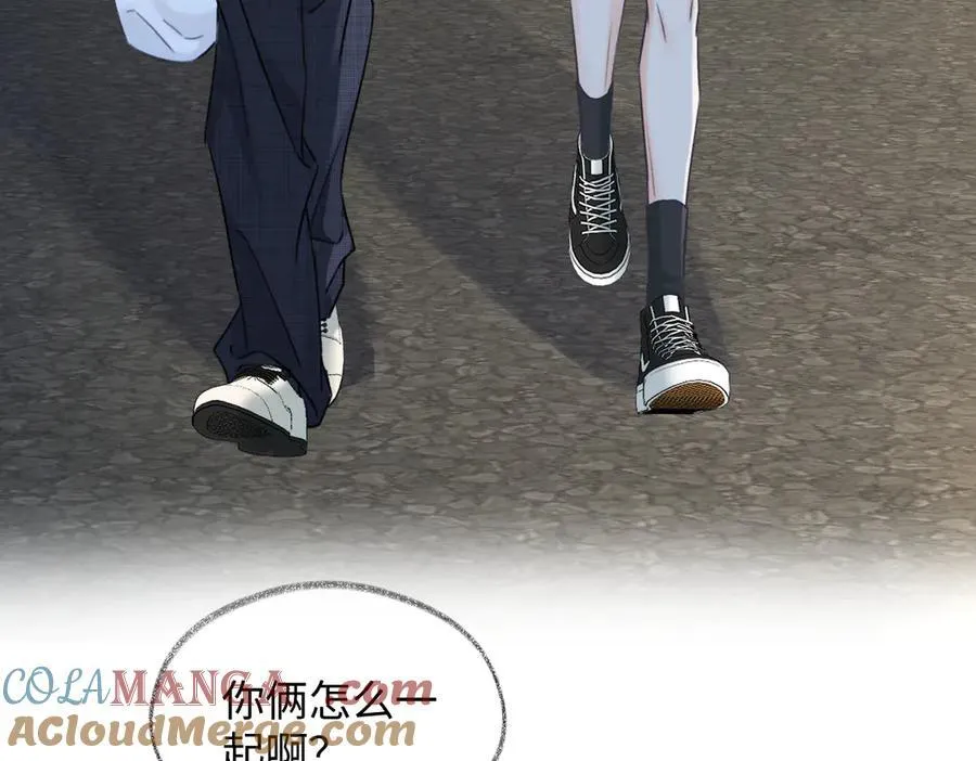 第125话 一套连招打断施法！78
