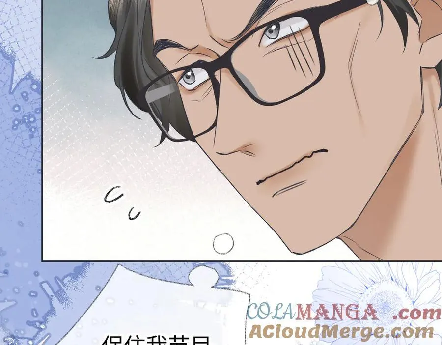 第124话 得想办法抱南向晚大腿！78