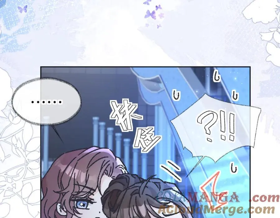 第125话 一套连招打断施法！36